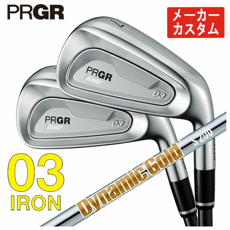 プロギアPRGR02アイアンPRGR純正DiamanaTMFORPRGRシャフト#6～Pw(5本セット)