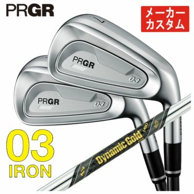 プロギアPRGR02アイアンPRGR純正DiamanaTMFORPRGRシャフト#6～Pw(5本セット)