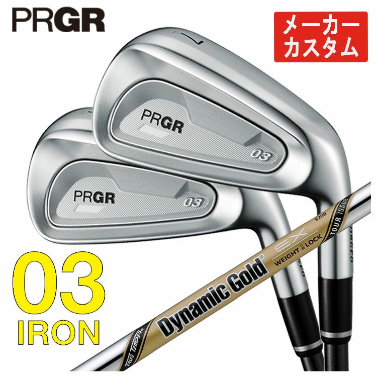 プロギアPRGR02アイアンPRGR純正DiamanaTMFORPRGRシャフト#6～Pw(5本セット)