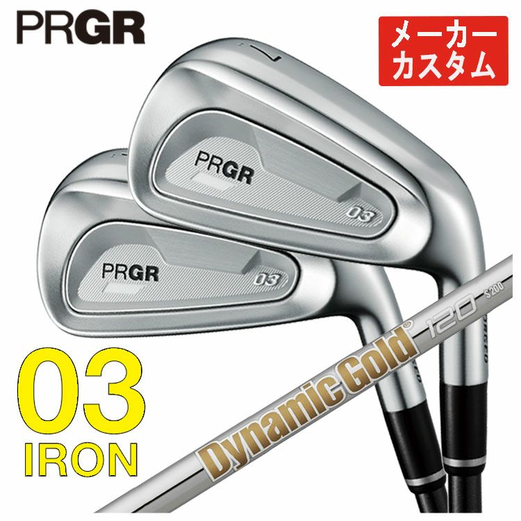 プロギアPRGR02アイアンPRGR純正DiamanaTMFORPRGRシャフト#6～Pw(5本セット)