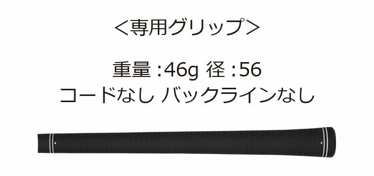 プロギアPRGR02アイアンPRGR純正DiamanaTMFORPRGRシャフト#6～Pw(5本セット)