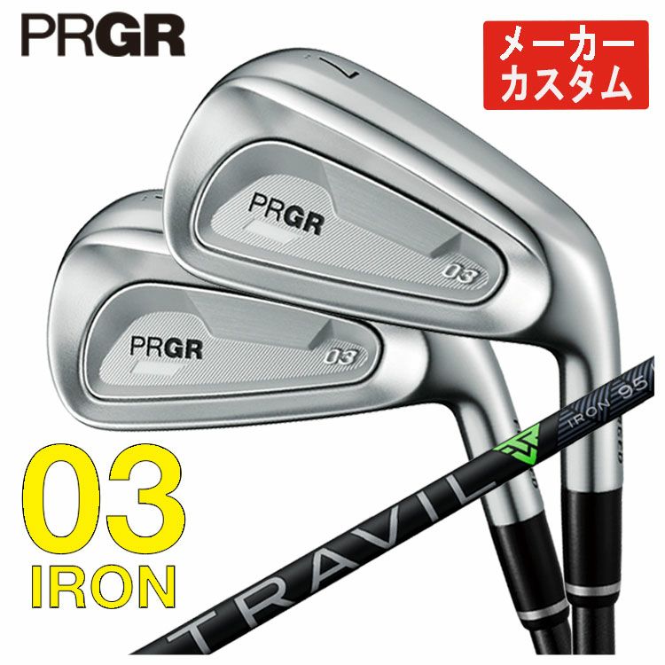 プロギアPRGR02アイアンPRGR純正DiamanaTMFORPRGRシャフト#6～Pw(5本セット)