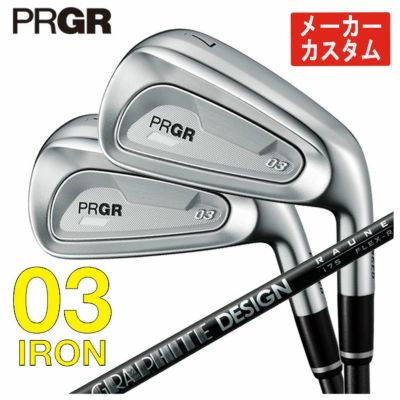 プロギアPRGR02アイアンPRGR純正DiamanaTMFORPRGRシャフト#6～Pw(5本セット)