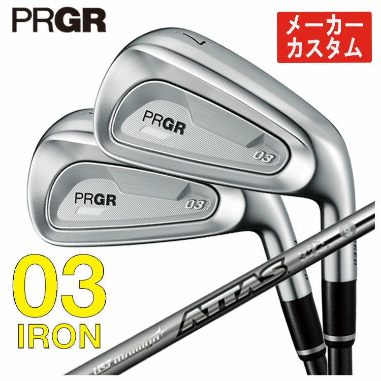 プロギアPRGR02アイアンPRGR純正DiamanaTMFORPRGRシャフト#6～Pw(5本セット)
