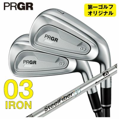 プロギアPRGR02アイアンPRGR純正DiamanaTMFORPRGRシャフト#6～Pw(5本セット)