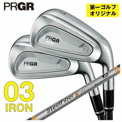 プロギアPRGR02アイアンPRGR純正DiamanaTMFORPRGRシャフト#6～Pw(5本セット)