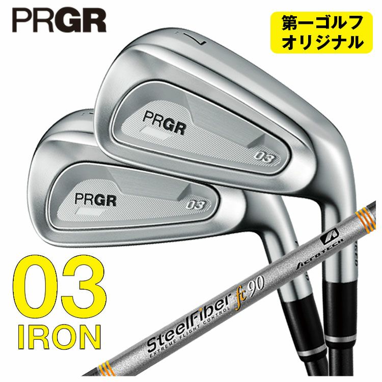 プロギアPRGR02アイアンPRGR純正DiamanaTMFORPRGRシャフト#6～Pw(5本セット)