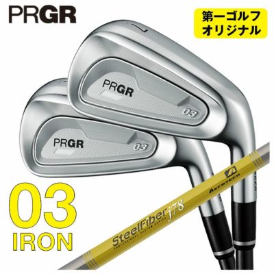 プロギアPRGR02アイアンPRGR純正DiamanaTMFORPRGRシャフト#6～Pw(5本セット)