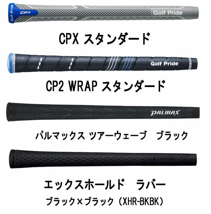 プロギアPRGR02アイアンPRGR純正DiamanaTMFORPRGRシャフト#6～Pw(5本セット)