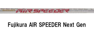 タイトリストTSR1ドライバーTSP12050カーボンシャフト日本正規品TitleistTSR