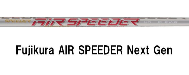 タイトリストTSR1ドライバーTSP12050カーボンシャフト日本正規品TitleistTSR