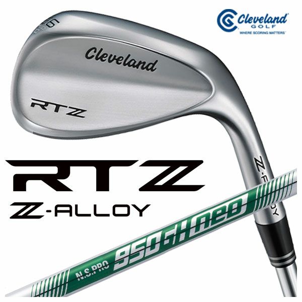 クリーブランドRTXディープフォージド2ウエッジダイナミックゴールド【S200】シャフトClevelandRTXDEEPFORGED2