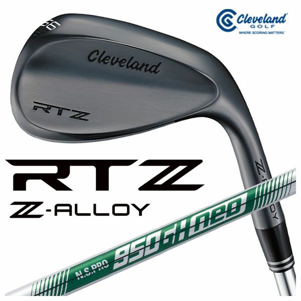 クリーブランドRTXディープフォージド2ウエッジダイナミックゴールド【S200】シャフトClevelandRTXDEEPFORGED2