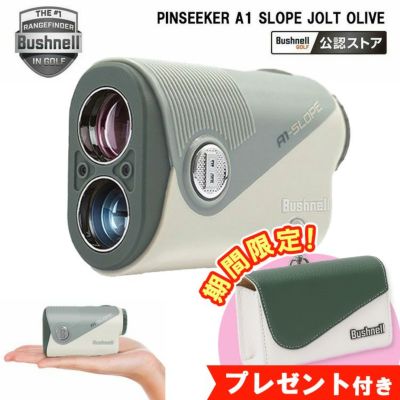 専用革ケースプレゼント】ブッシュネルゴルフゴルフ用レーザー距離計測