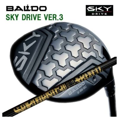 特注カスタムクラブ】バルド BALDOSKY DRIVE VER.3 スカイ