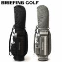 数量限定】ブリーフィング ゴルフ BRIEFING GOLFカートキャディ