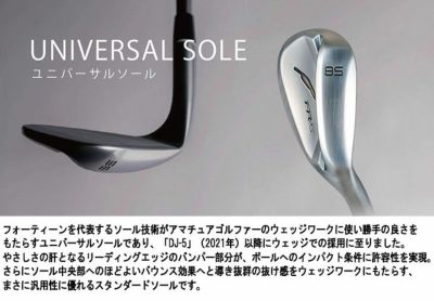 フォーティーン(FOURTEEN)RM-α(クロム)ウェッジN.S.PROTS-101wスチールシャフト