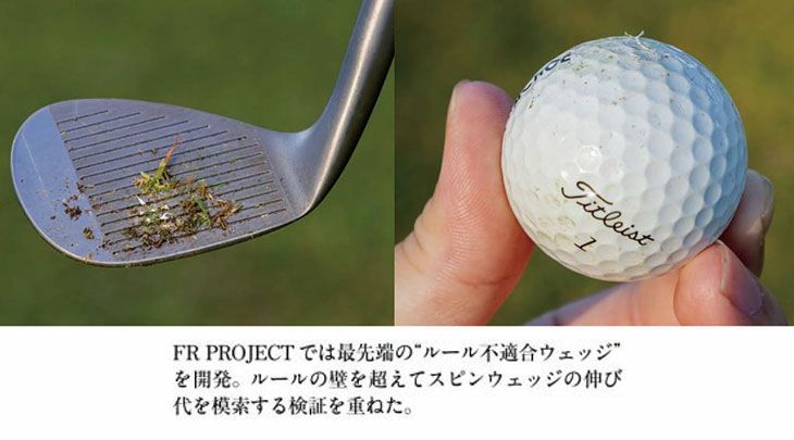 フォーティーン(FOURTEEN)RM-α(クロム)ウェッジN.S.PROTS-101wスチールシャフト