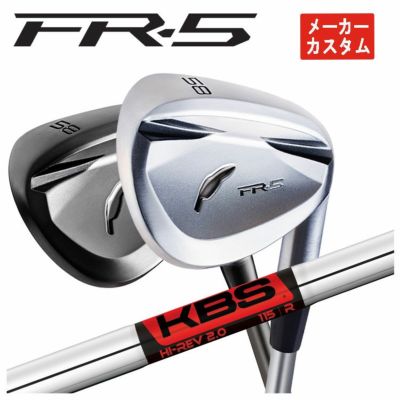 メーカーカスタム】フォーティーン FR-5 ウェッジKBS Hi-REV2.0