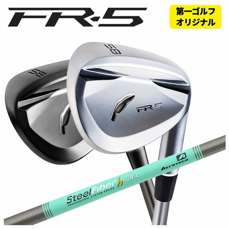 フォーティーン(FOURTEEN)D036ウェッジNS950GHHTシャフト