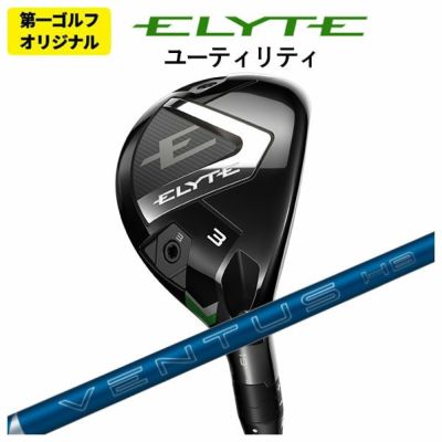 キャロウェイ(Callaway)GBBEPICSTARドライバーSpeederEVOLUTIONforGBBカーボンシャフト日本正規品【高反発加工対応】