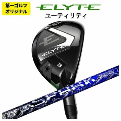 キャロウェイ(Callaway)GBBEPICSTARドライバーSpeederEVOLUTIONforGBBカーボンシャフト日本正規品【高反発加工対応】