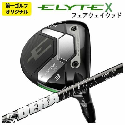 キャロウェイ(Callaway)GBBEPICSTARドライバーSpeederEVOLUTIONforGBBカーボンシャフト日本正規品【高反発加工対応】