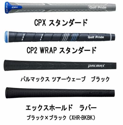 【11月11日発売予定・予約受付中】PINGG430MAXフェアウェイウッドALTAJCBBLACKカーボンシャフト日本正規品