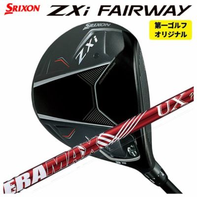 スリクソン(SRIXON)ZX5MkIIドライバーDiamanaZX-II50カーボンシャフト日本正規品