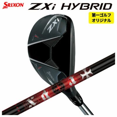 スリクソン(SRIXON)ZX5MkIIドライバーDiamanaZX-II50カーボンシャフト日本正規品