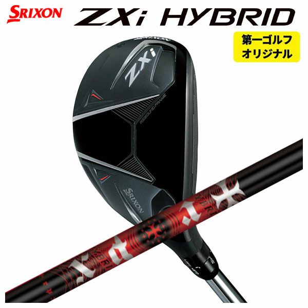 スリクソン(SRIXON)ZX5MkIIドライバーDiamanaZX-II50カーボンシャフト日本正規品
