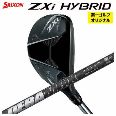 スリクソン(SRIXON)ZX5MkIIドライバーDiamanaZX-II50カーボンシャフト日本正規品
