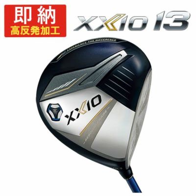 ダンロップDUNLOPゼクシオイレブンXXIO12ドライバーMP1200純正カーボンシャフト