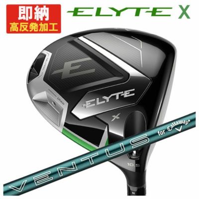キャロウェイ(Callaway)GBBEPICSTARドライバーSpeederEVOLUTIONforGBBカーボンシャフト日本正規品【高反発加工対応】