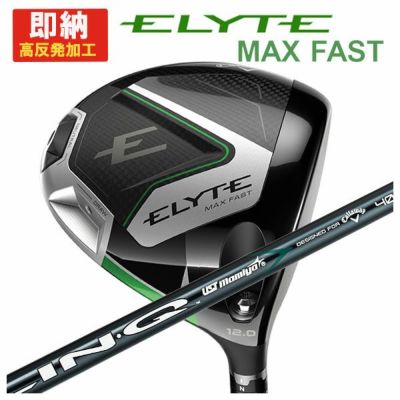 キャロウェイ(Callaway)GBBEPICSTARドライバーSpeederEVOLUTIONforGBBカーボンシャフト日本正規品【高反発加工対応】