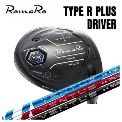 【ロマロ】24ベンタスブラック7s ドライバー用 ジオテックゴルフ公式通販サイト / 24 VENTUS BLACK (24ベンタス