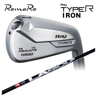 ロマロ RomaRoRay TYPE R アイアンLA GOLFL-SERIES シャフト | 第一
