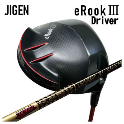特注カスタムクラブ】JIGEN ジゲンeROOKⅢ イールックスリー