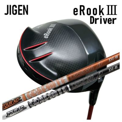 特注カスタムクラブ】JIGEN ジゲンeROOKⅢ イールックスリー