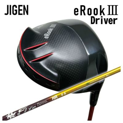 JIGEN eRook III ドライバー jg-er3dr-vs5.jpg