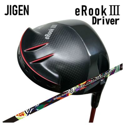 JIGEN eRook III ドライバー trpx-trpx-the-air.jpg