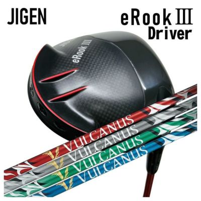 ジゲン　JIGEN eRook III ドライバー（ヘッド）　スリーブ付 ジゲン JIGEN eRook III ドライバー（ヘッド） スリーブ付 ジゲン
