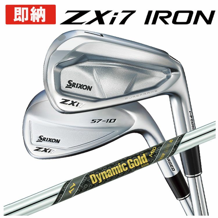 スリクソン(SRIXON)ZX5MkIIドライバーDiamanaZX-II50カーボンシャフト日本正規品
