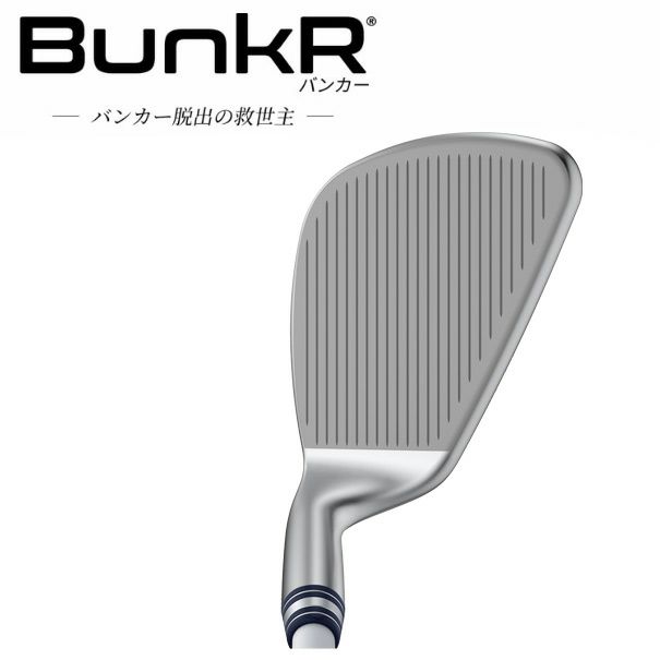 ピンチッパーZ-Z115スチールシャフトPINGChipeZ-Z115シャフト