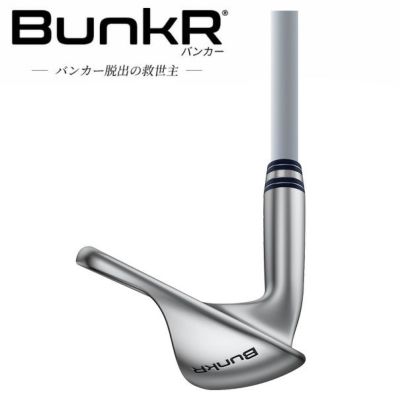 ピンチッパーZ-Z115スチールシャフトPINGChipeZ-Z115シャフト