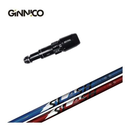 スリーブ付きシャフト】 GINNICO ジニコ スリーブ付シャフトシンカ