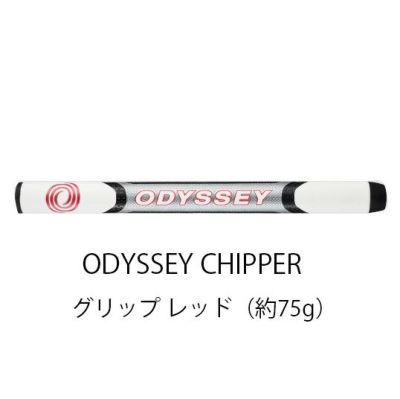 ピンチッパーZ-Z115スチールシャフトPINGChipeZ-Z115シャフト