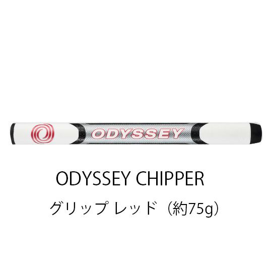 ピンチッパーZ-Z115スチールシャフトPINGChipeZ-Z115シャフト