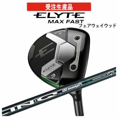 キャロウェイ(Callaway)GBBEPICSTARドライバーSpeederEVOLUTIONforGBBカーボンシャフト日本正規品【高反発加工対応】