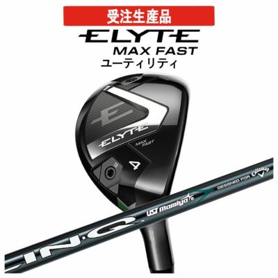 キャロウェイ(Callaway)GBBEPICSTARドライバーSpeederEVOLUTIONforGBBカーボンシャフト日本正規品【高反発加工対応】